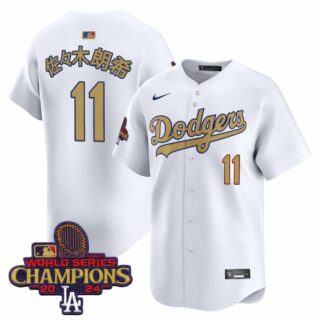 Men's Dodgers 2025 Gold Vapor Premier Limited Jersey All Stitched White Roki Sasaki (Kanji) #11