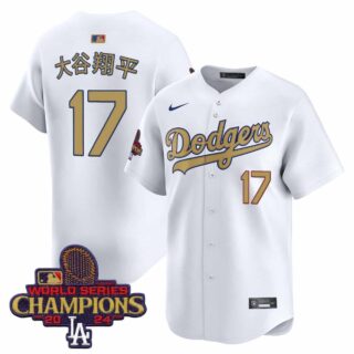 Men's Dodgers 2025 Gold Vapor Premier Limited Jersey All Stitched White Shohei Ohtani (Kanji) #17
