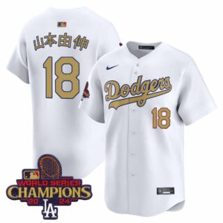 Men's Dodgers 2025 Gold Vapor Premier Limited Jersey All Stitched White Yamamoto (Kanji) #18