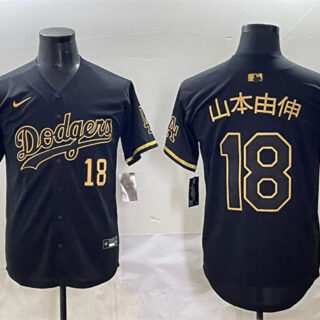 Men's Los Angeles Dodgers #18 Yoshinobu Yamamoto Black Gold Limited Stitched Jersey