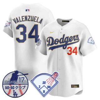 Men's Los Angeles Dodgers Vapor Limited Jersey Shohei Ohtani Patch All Stitched Fernando Valenzuela #34