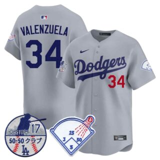 Men's Los Angeles Dodgers Vapor Limited Jersey Shohei Ohtani Patch All Stitched Fernando Valenzuela #34