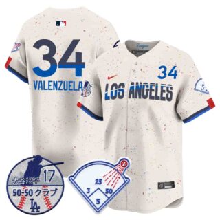 Men's Los Angeles Dodgers Vapor Limited Jersey Shohei Ohtani Patch All Stitched Fernando Valenzuela #34