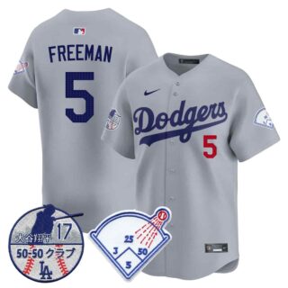 Men's Los Angeles Dodgers Vapor Limited Jersey Shohei Ohtani Patch All Stitched Freddie Freeman#5