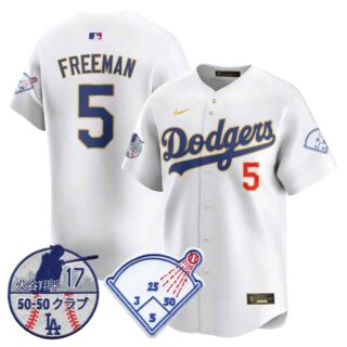 Men's Los Angeles Dodgers Vapor Limited Jersey Shohei Ohtani Patch All Stitched Freddie Freeman #5