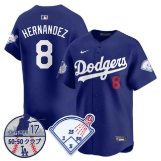 Men's Los Angeles Dodgers Vapor Limited Jersey Shohei Ohtani Patch All Stitched Kike Hernandez #8