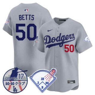 Men's Los Angeles Dodgers Vapor Limited Jersey Shohei Ohtani Patch All Stitched Mookie Betts #50