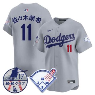 Men's Los Angeles Dodgers Vapor Limited Jersey Shohei Ohtani Patch All Stitched Roki Sasaki (Kanji) #11