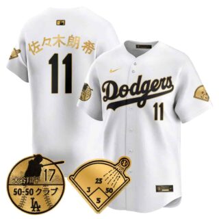 Men's Los Angeles Dodgers Vapor Limited Jersey Shohei Ohtani Patch All Stitched Roki Sasaki (Kanji ) #11