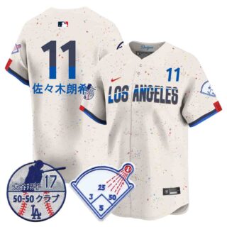 Men's Los Angeles Dodgers Vapor Limited Jersey Shohei Ohtani Patch All Stitched Roki Sasaki (Kanji) #11