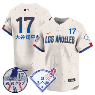Men's Los Angeles Dodgers Vapor Limited Jersey Shohei Ohtani Patch All Stitched Shohei Ohtani (Kanji) #17
