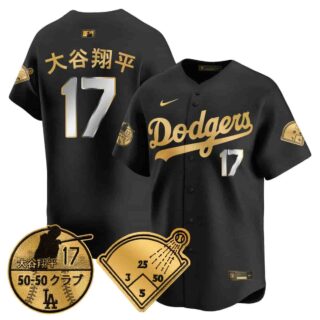 Men's Los Angeles Dodgers Vapor Limited Jersey Shohei Ohtani Patch All Stitched Shohei Ohtani (Kanji) #17