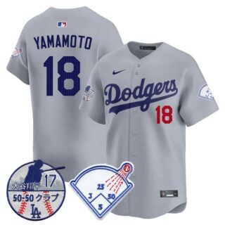 Men's Los Angeles Dodgers Vapor Limited Jersey Shohei Ohtani Patch All Stitched Yamamoto #18