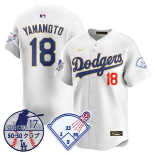 Men's Los Angeles Dodgers Vapor Limited Jersey Shohei Ohtani Patch All Stitched Yamamoto #18
