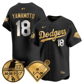 Men's Los Angeles Dodgers Vapor Limited Jersey Shohei Ohtani Patch All Stitched Yamamoto #18