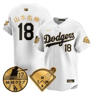 Men's Los Angeles Dodgers Vapor Limited Jersey Shohei Ohtani Patch All Stitched Yamamoto (Kanji) #18