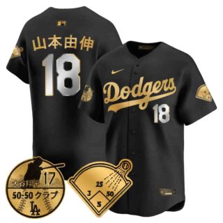Men's Los Angeles Dodgers Vapor Limited Jersey Shohei Ohtani Patch All Stitched Yamamoto (Kanji) #18