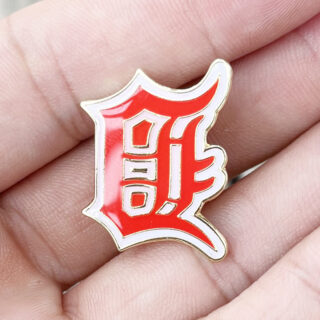 Detroit Tigers pin--5pcs