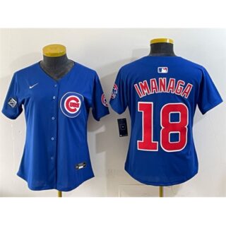 Youth Chicago Cubs #18 Shota Imanaga Royal 'Ryne Sandberg Tribute' Vapor Limited V2 Stitched Baseball Jersey