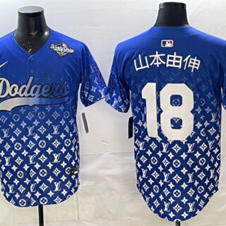 Men's Los Angeles Dodgers #18 Yoshinobu Yamamoto Blue 2025 World Series Patch Limited Stitched Baseball Jersey