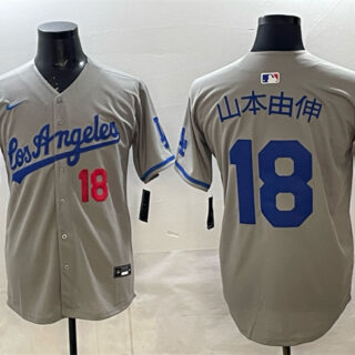 Men's Los Angeles Dodgers #18 Yoshinobu Yamamoto Grey 2025 World Series Champions Patch Limited Stitched Baseball Jersey