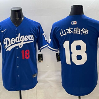 Men's Los Angeles Dodgers #18 Yoshinobu Yamamoto Royal 2025 World Series Champions Patch Limited Stitched Baseball Jersey