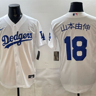 Men's Los Angeles Dodgers #18 Yoshinobu Yamamoto White 2025 World Series Champions Patch Cool Base Stitched Baseball Jersey