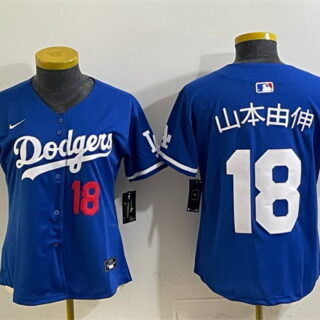 Women's Los Angeles Dodgers #18 Yoshinobu Yamamoto Royal 2025 World Series Champions Patch Limited Stitched Baseball Jersey(Run Small)
