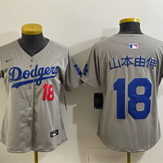 Youth Los Angeles Dodgers #18 Yoshinobu Yamamoto Grey 2025 World Series Champions Patch Limited Stitched Baseball Jersey