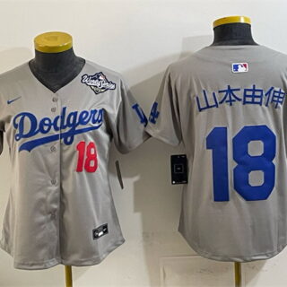 Youth Los Angeles Dodgers #18 Yoshinobu Yamamoto Grey 2025 World Series Patch Limited Stitched Baseball Jersey